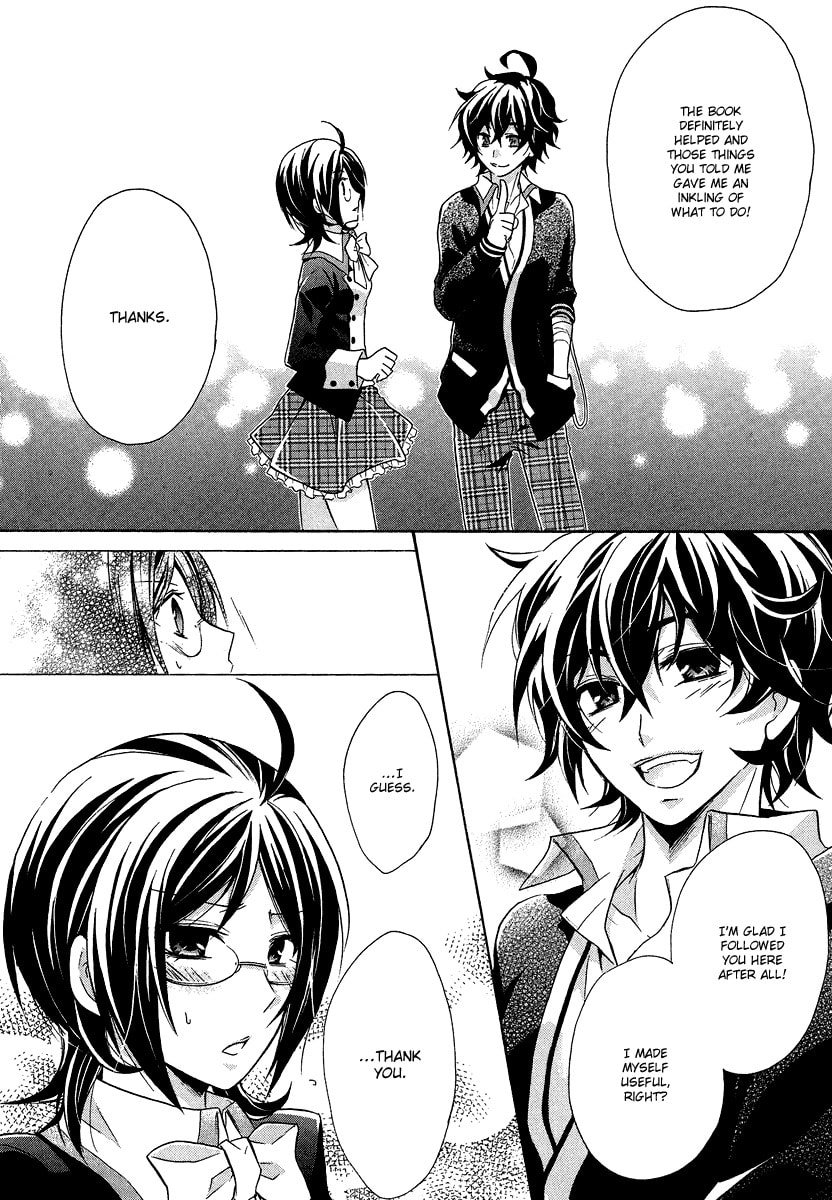 Read Hiiro Ouji chapter 1.1 image 28 on Lezhin