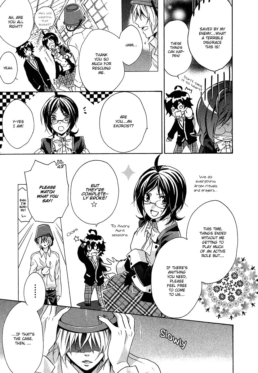 Read Hiiro Ouji chapter 1.1 image 29 on Lezhin