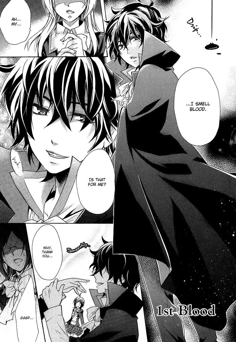 Read Hiiro Ouji chapter 1.1 image 3 on Lezhin