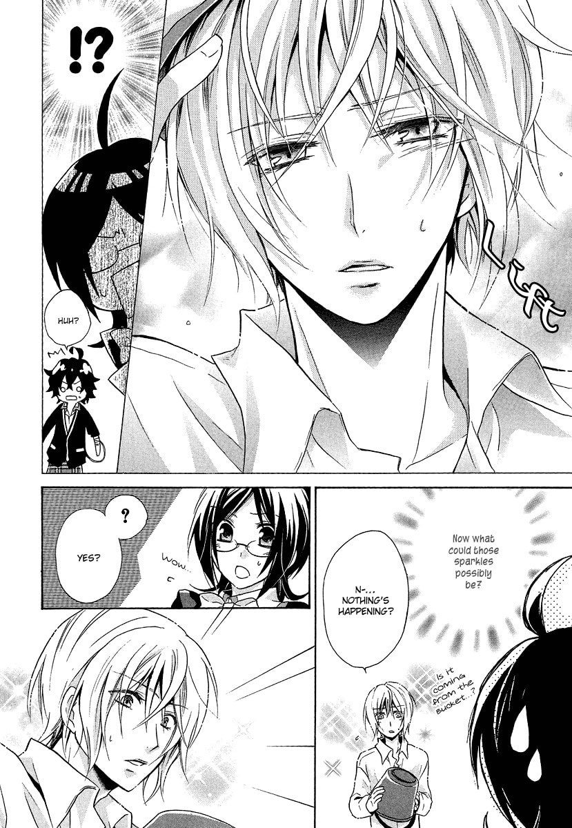 Read Hiiro Ouji chapter 1.1 image 30 on Lezhin