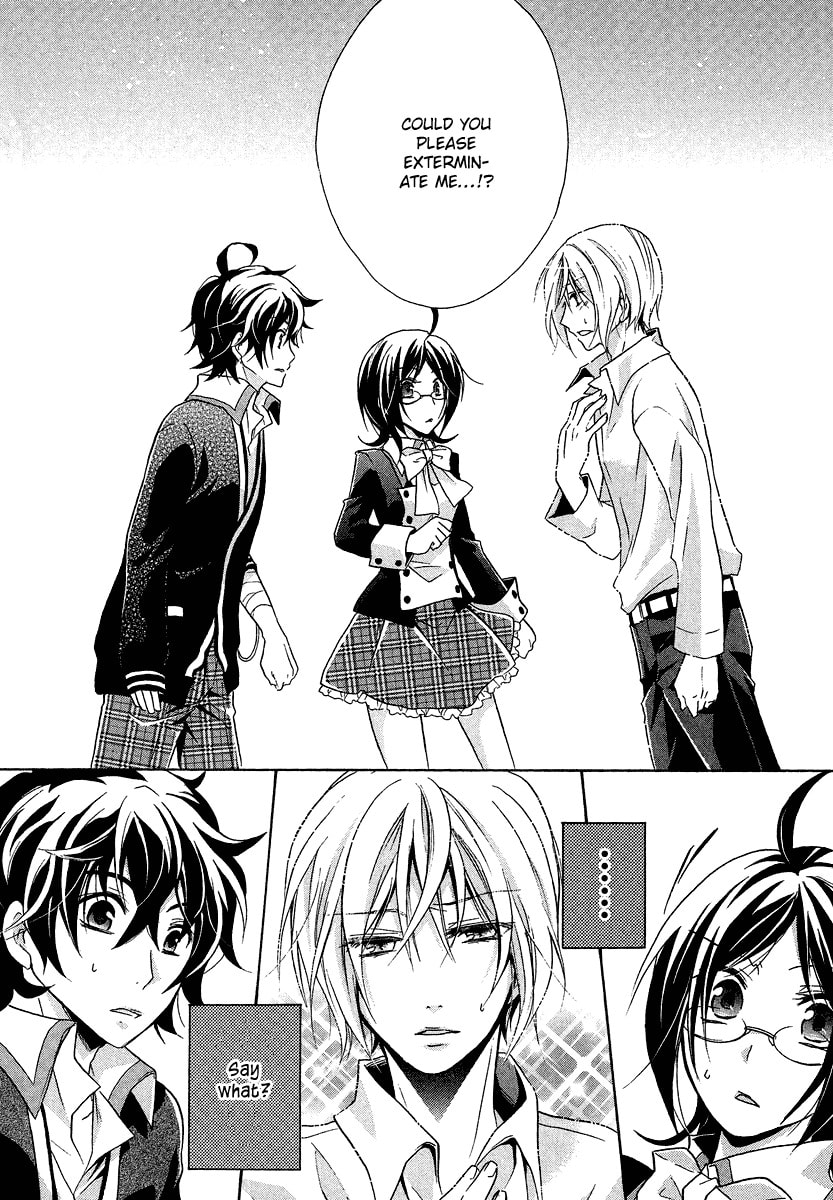 Read Hiiro Ouji chapter 1.1 image 31 on Lezhin