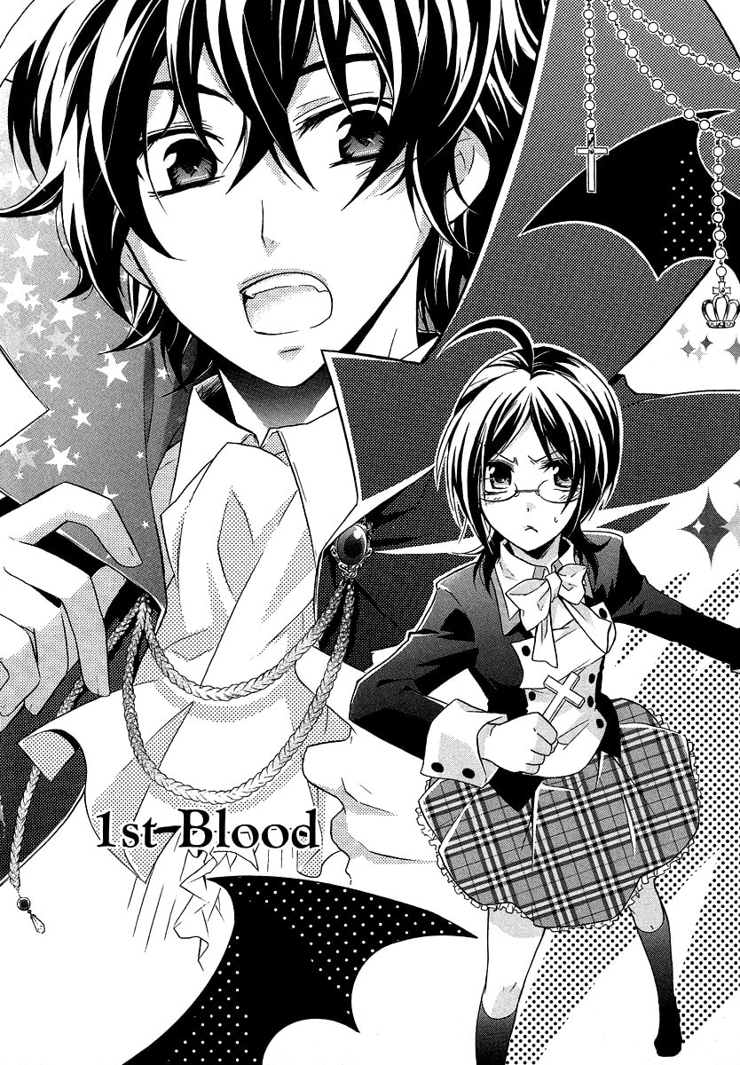 Read Hiiro Ouji chapter 1.1 image 4 on Lezhin