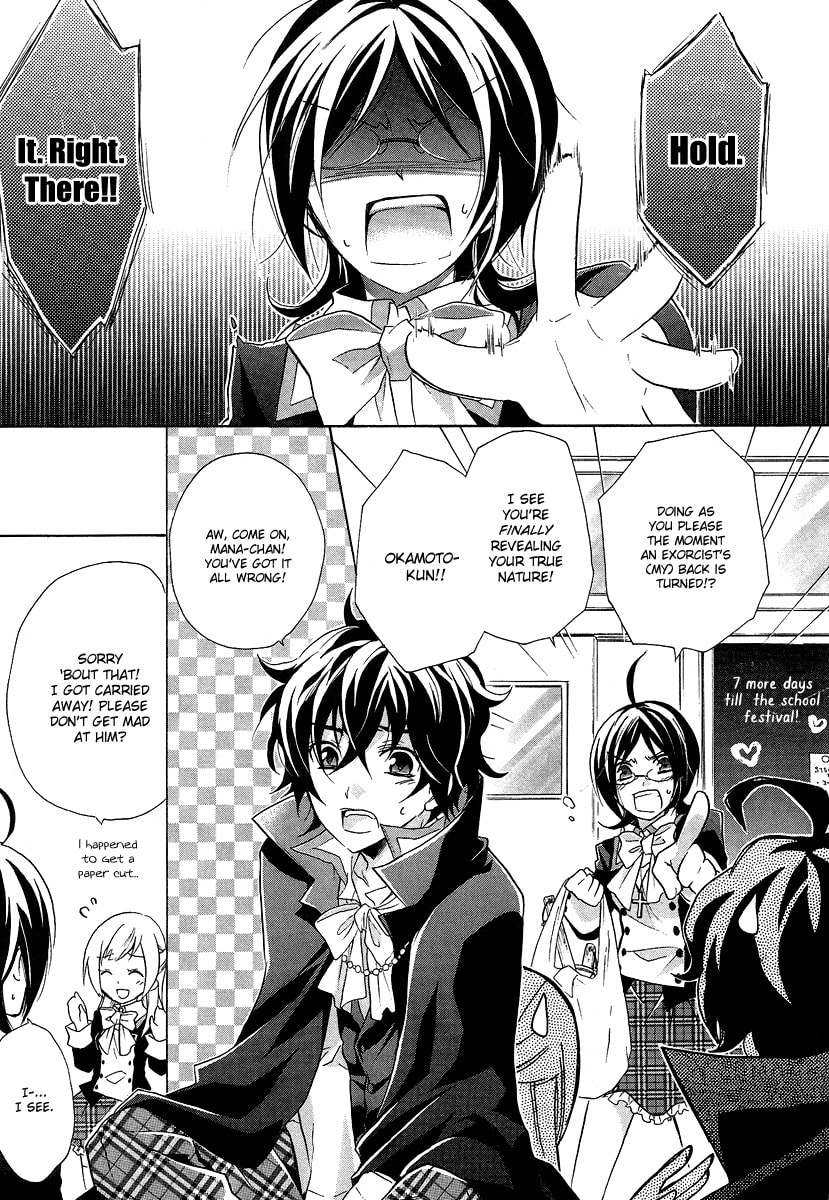 Read Hiiro Ouji chapter 1.1 image 5 on Lezhin