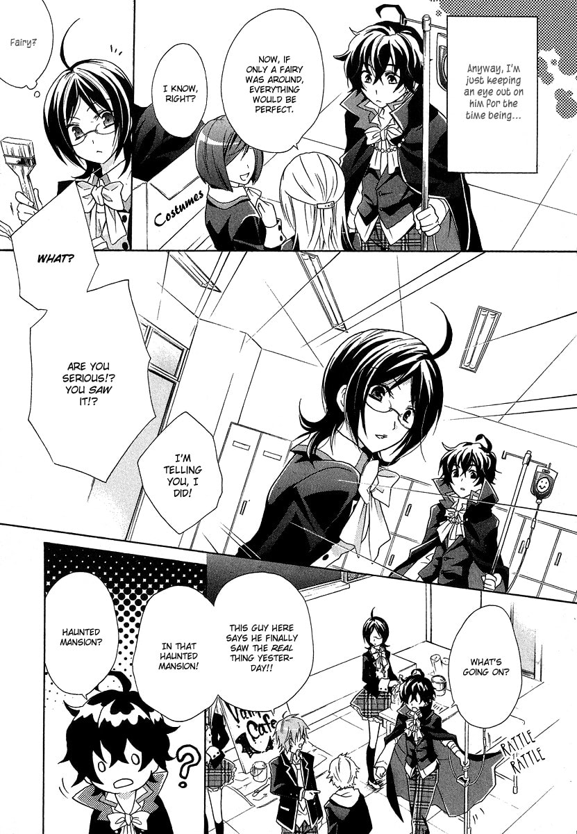 Read Hiiro Ouji chapter 1.1 image 7 on Lezhin