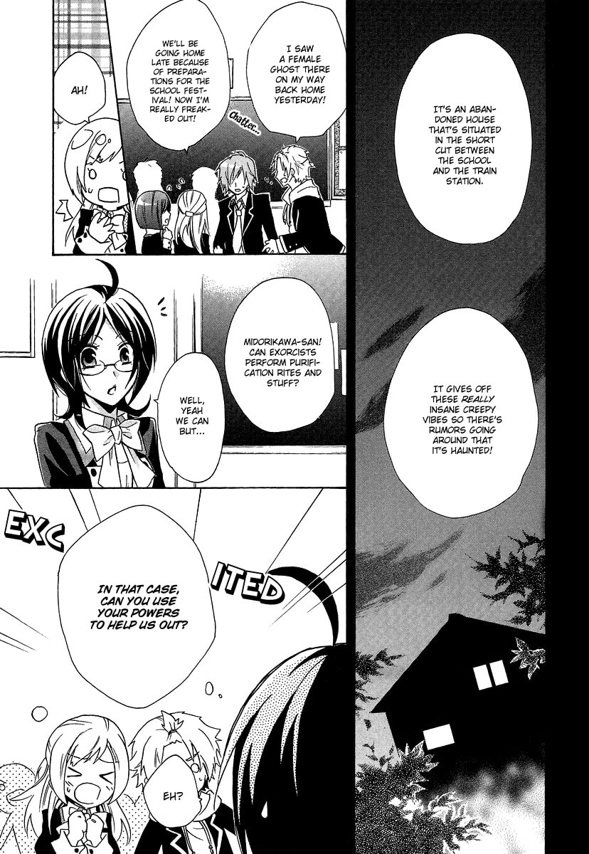 Read Hiiro Ouji chapter 1.1 image 8 on Lezhin