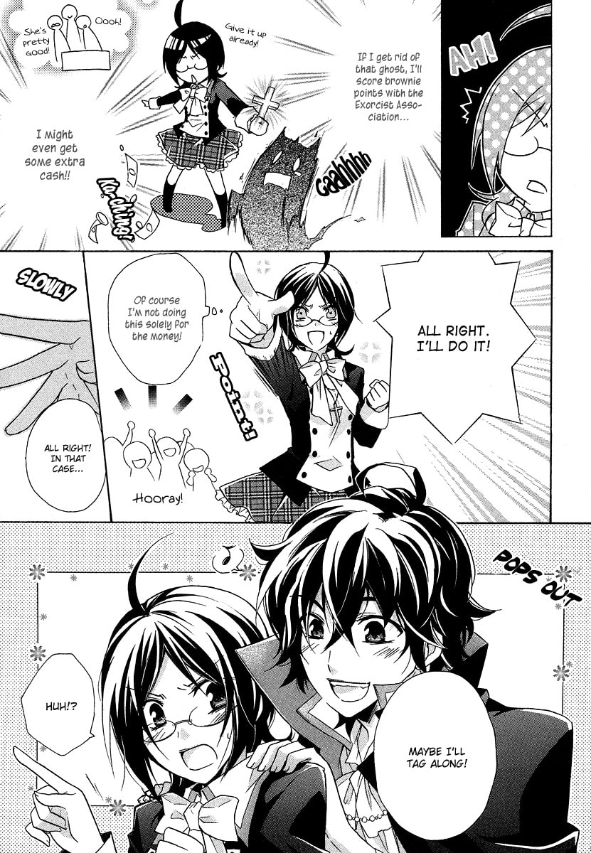 Read Hiiro Ouji chapter 1.1 image 9 on Lezhin
