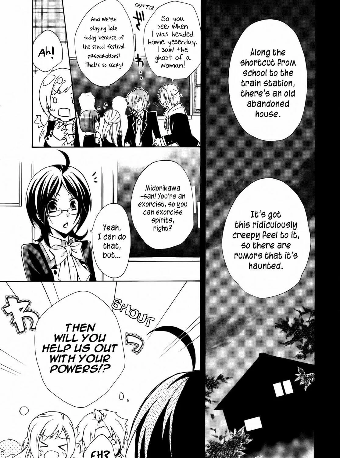 Read Hiiro Ouji chapter 1 image 10 on Lezhin