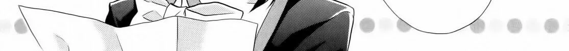 Read Hiiro Ouji chapter 1 image 15 on Lezhin