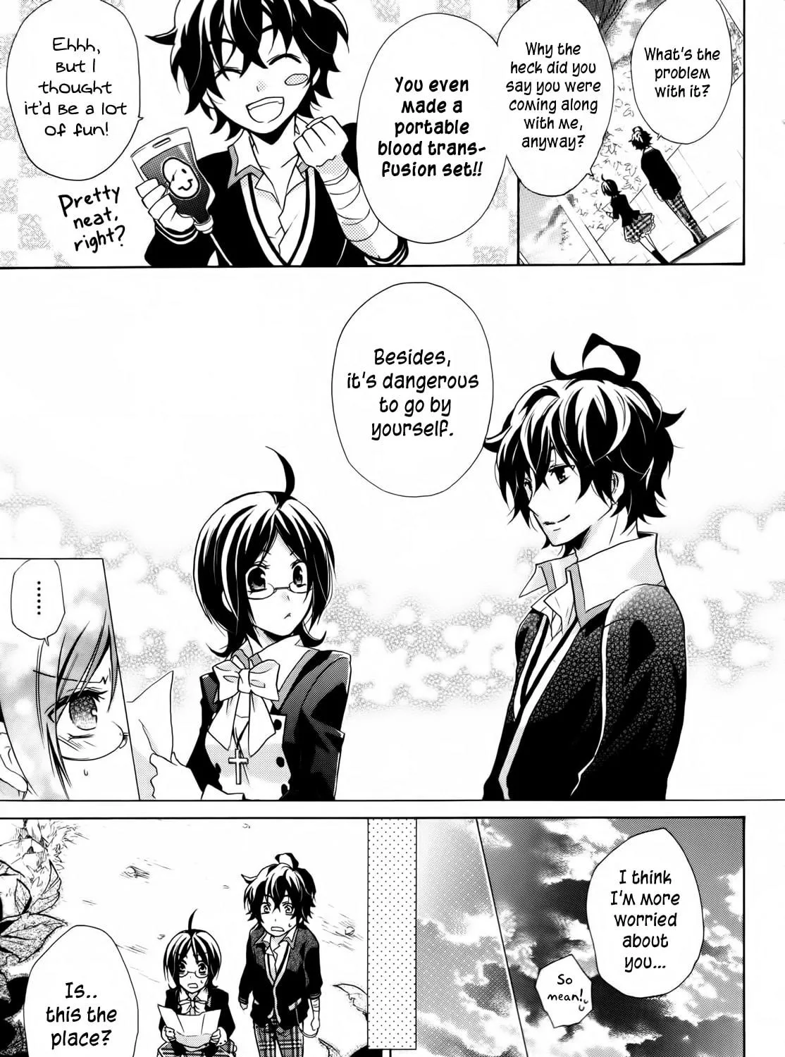 Read Hiiro Ouji chapter 1 image 16 on Lezhin