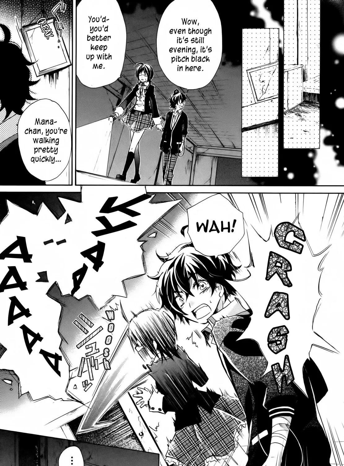 Read Hiiro Ouji chapter 1 image 20 on Lezhin