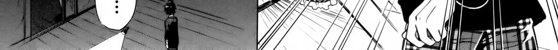 Read Hiiro Ouji chapter 1 image 21 on Lezhin