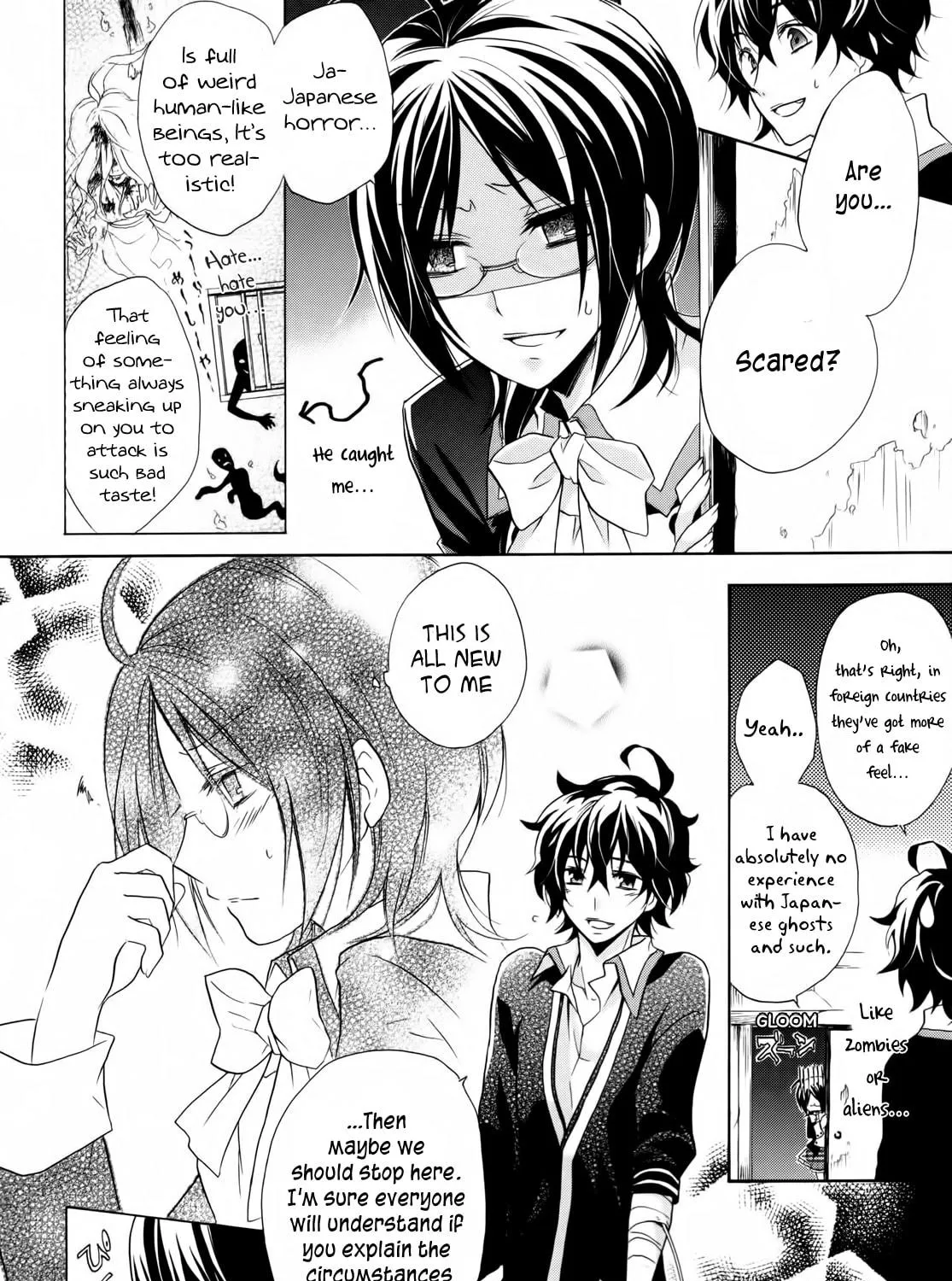 Read Hiiro Ouji chapter 1 image 22 on Lezhin