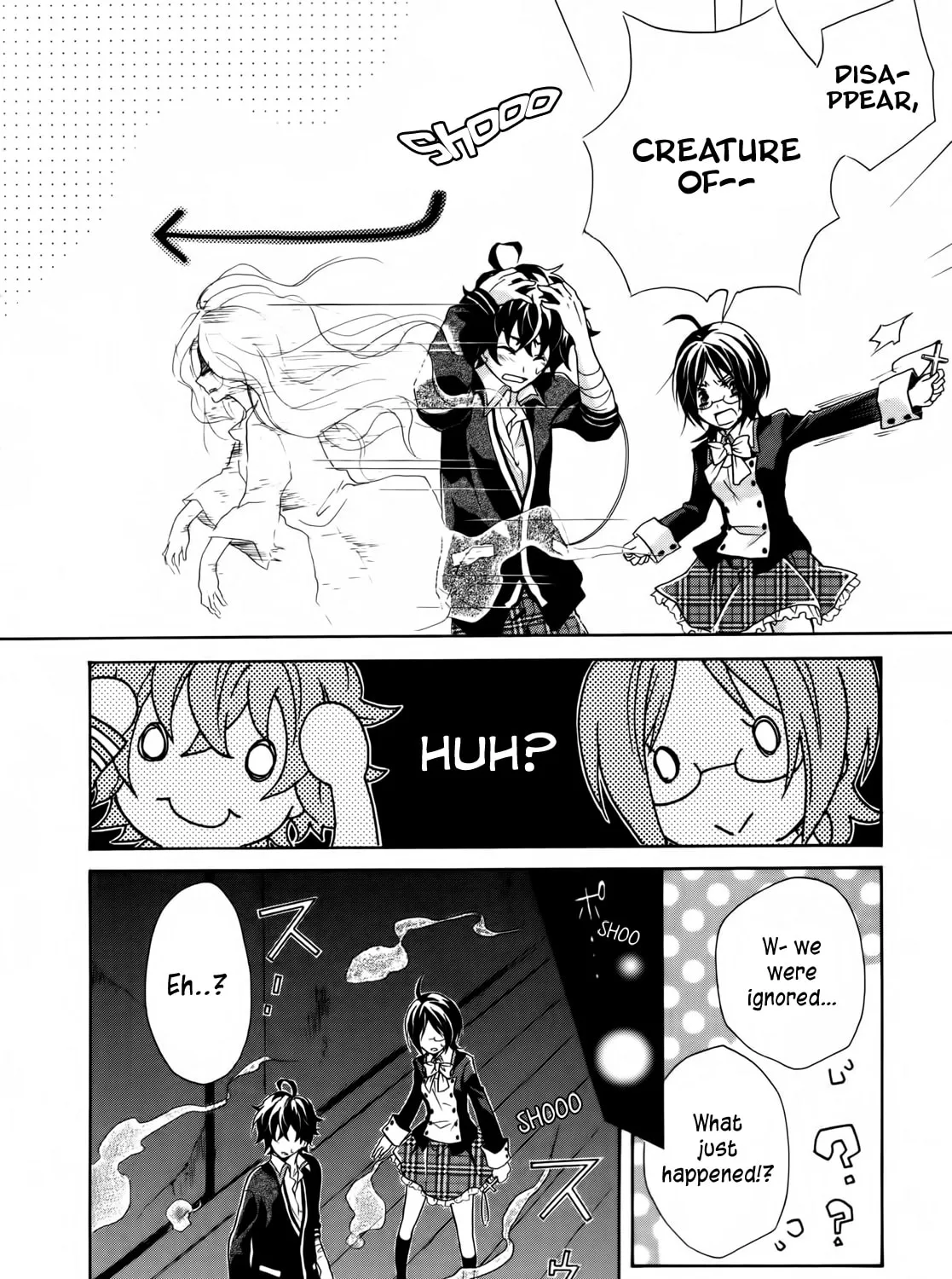 Read Hiiro Ouji chapter 1 image 26 on Lezhin
