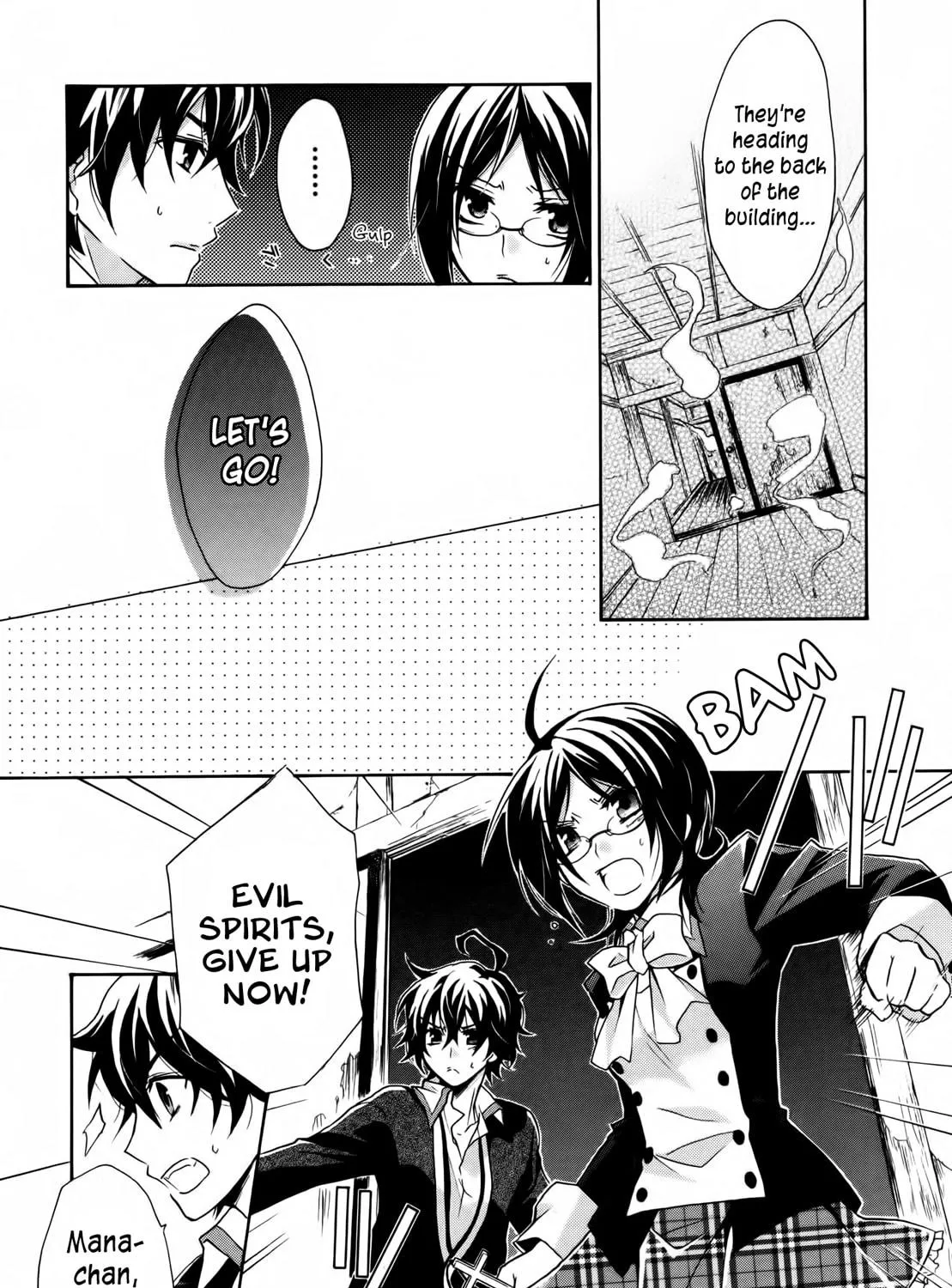 Read Hiiro Ouji chapter 1 image 28 on Lezhin