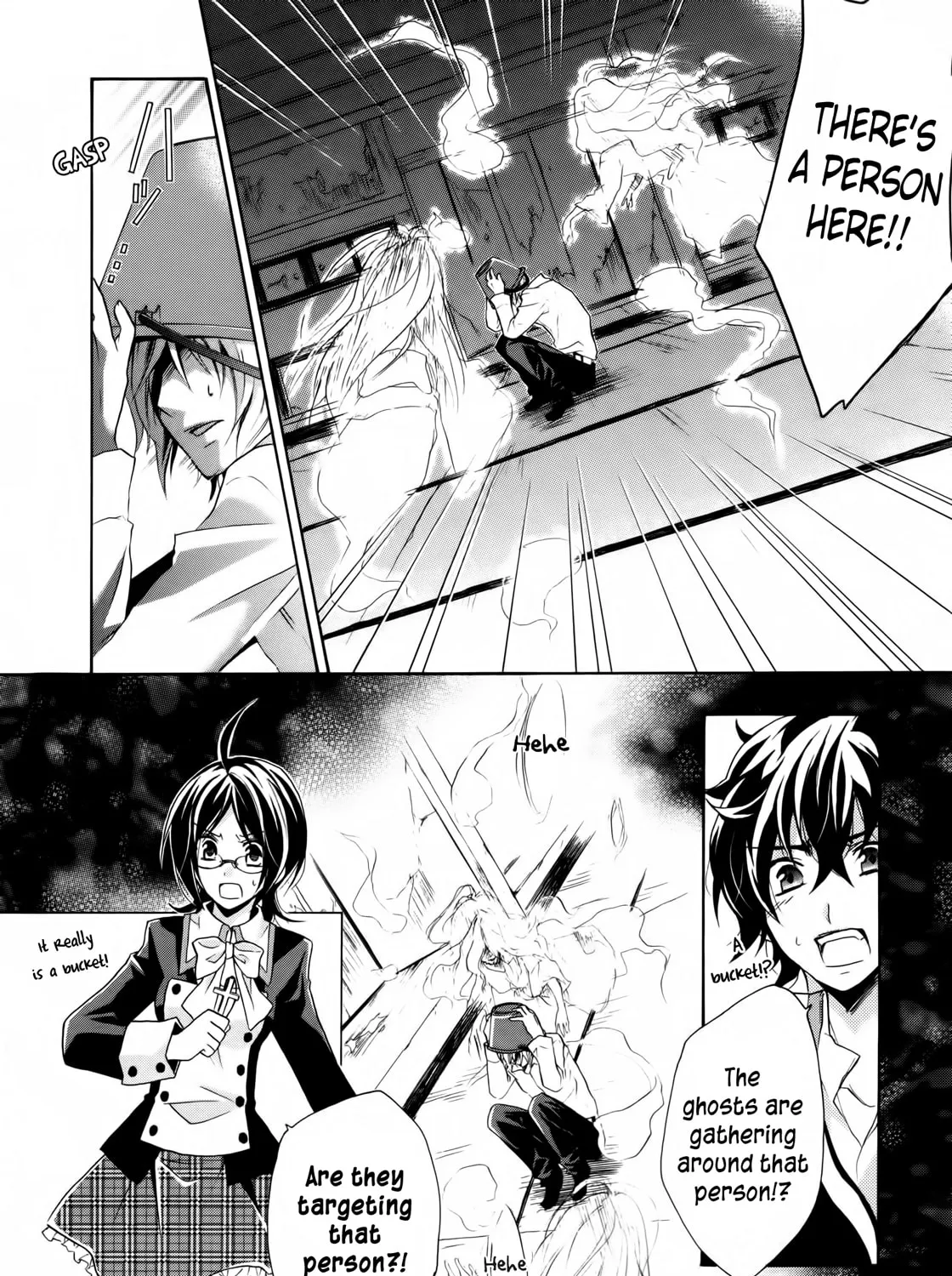 Read Hiiro Ouji chapter 1 image 30 on Lezhin