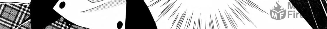 Read Hiiro Ouji chapter 1 image 35 on Lezhin