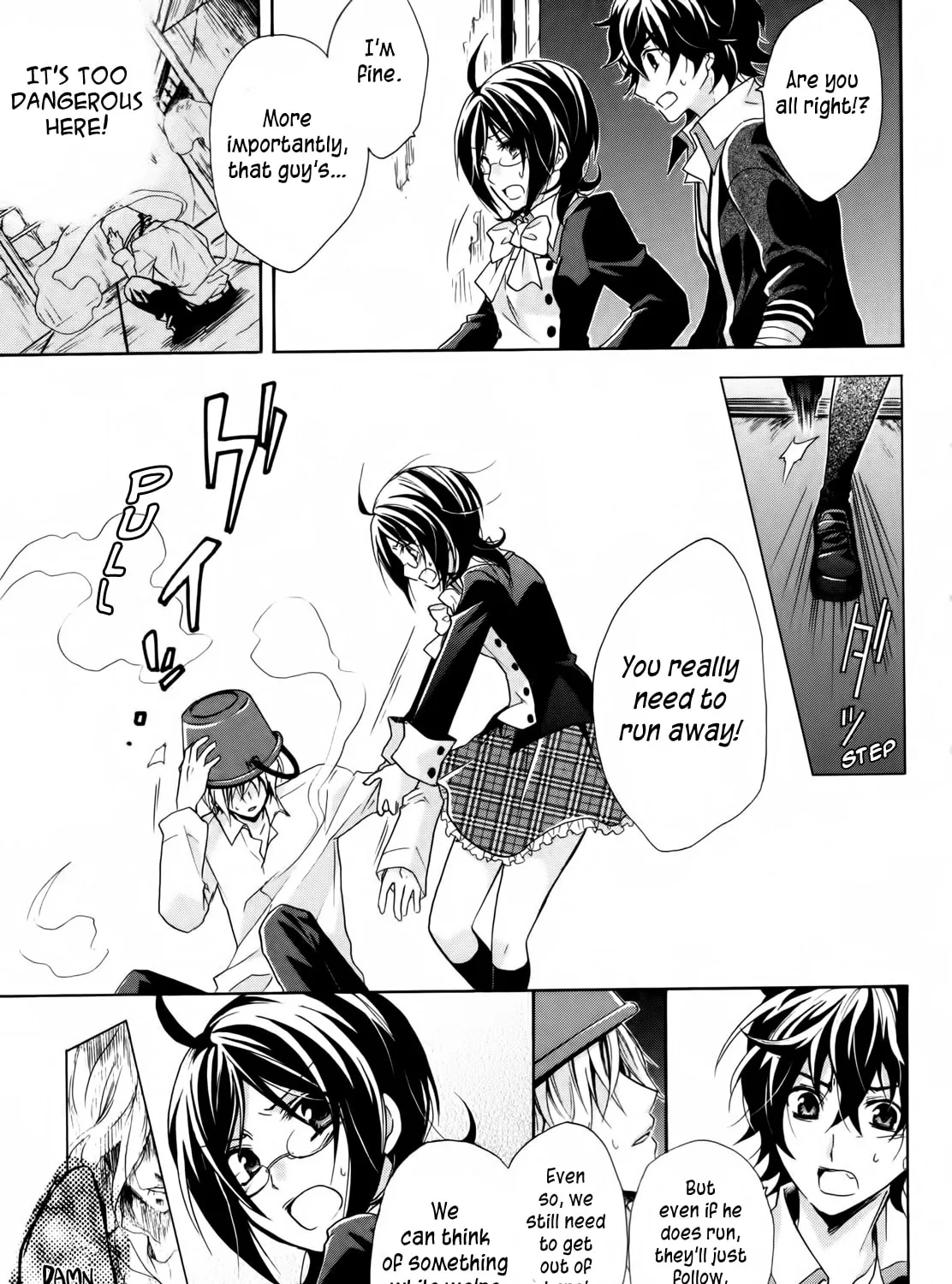 Read Hiiro Ouji chapter 1 image 36 on Lezhin