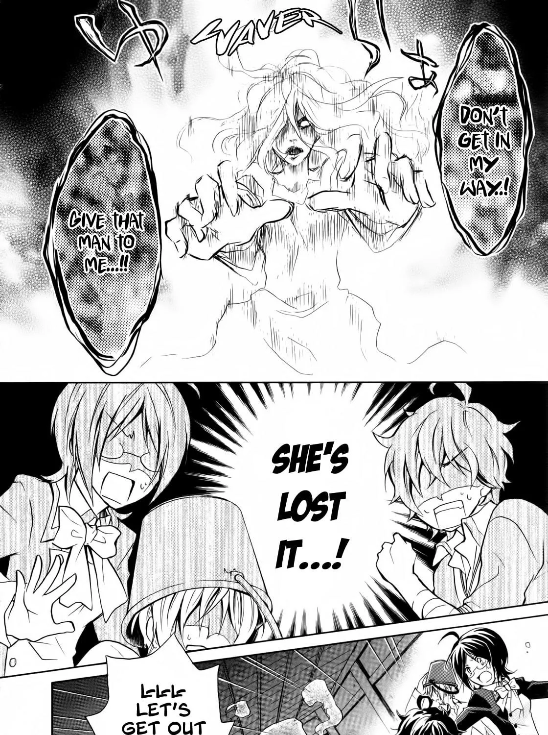 Read Hiiro Ouji chapter 1 image 38 on Lezhin