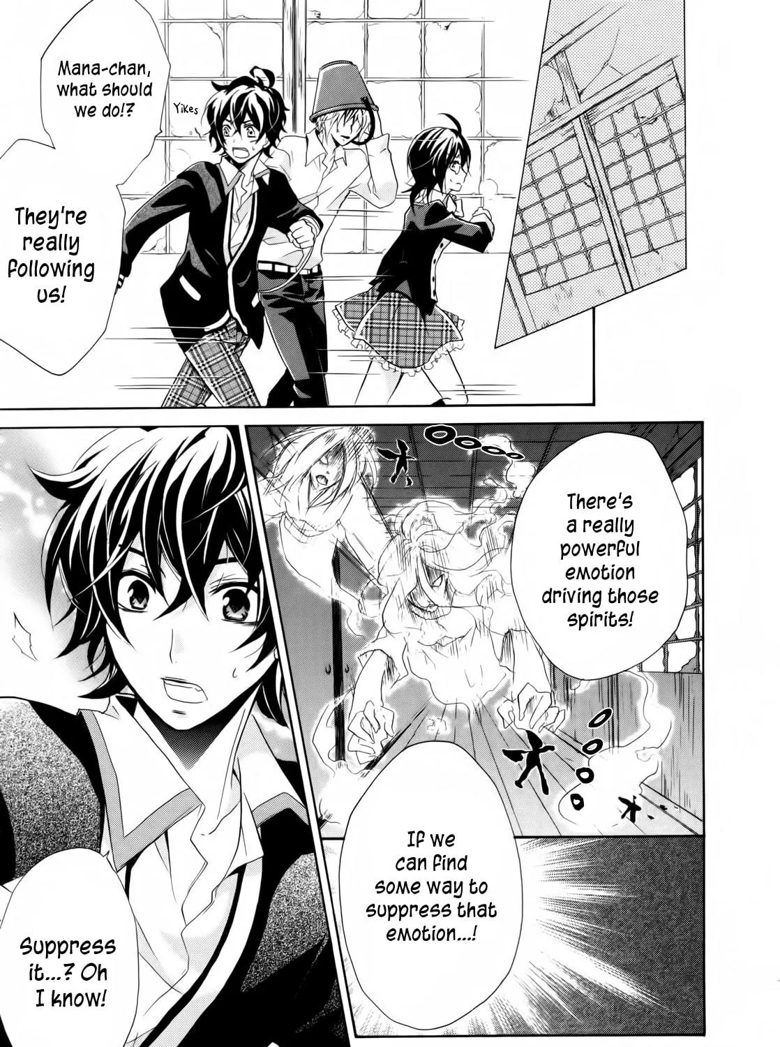 Read Hiiro Ouji chapter 1 image 40 on Lezhin