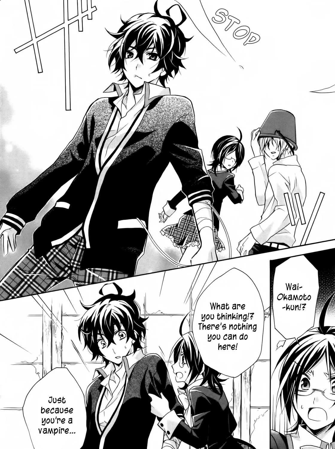 Read Hiiro Ouji chapter 1 image 42 on Lezhin