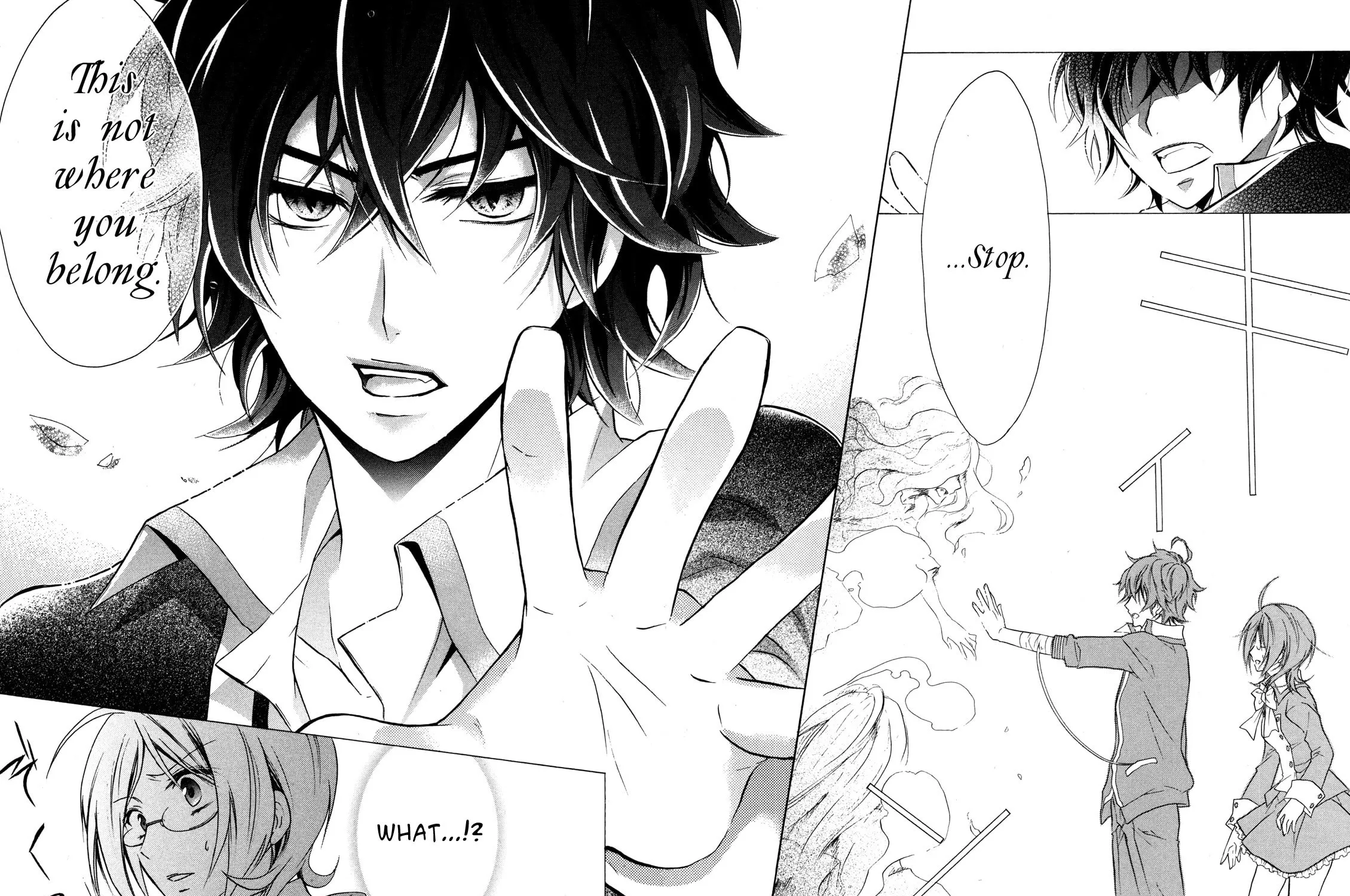 Read Hiiro Ouji chapter 1 image 46 on Lezhin