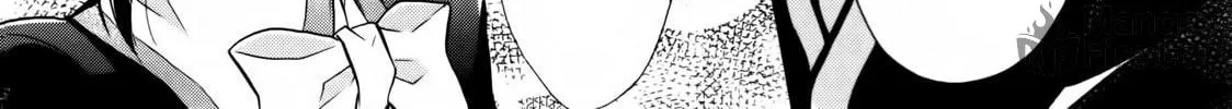 Read Hiiro Ouji chapter 1 image 53 on Lezhin
