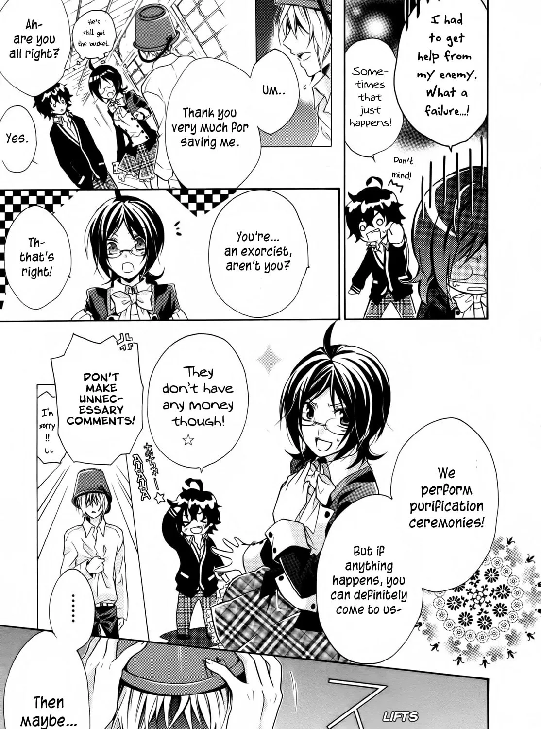 Read Hiiro Ouji chapter 1 image 54 on Lezhin