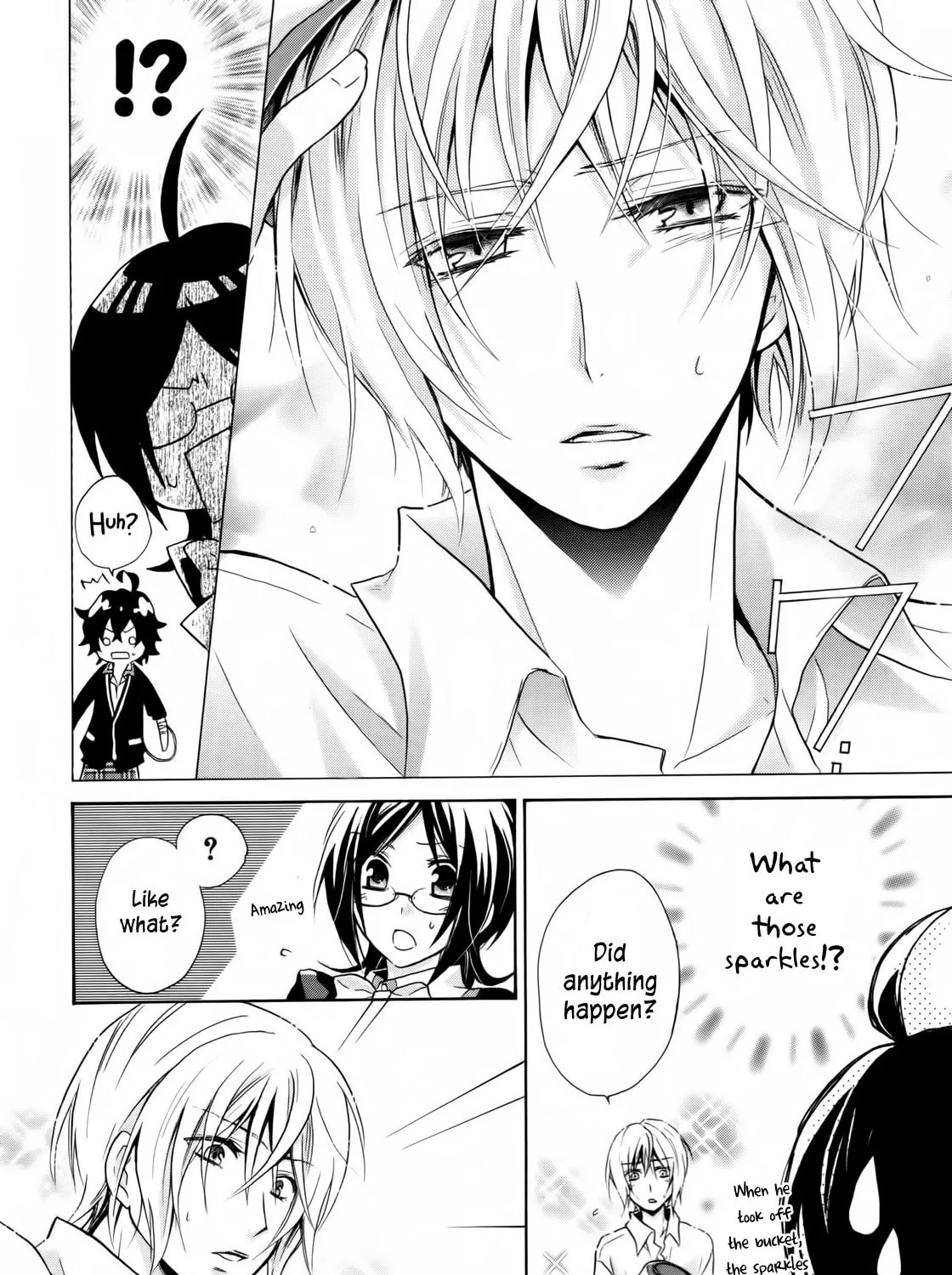 Read Hiiro Ouji chapter 1 image 56 on Lezhin