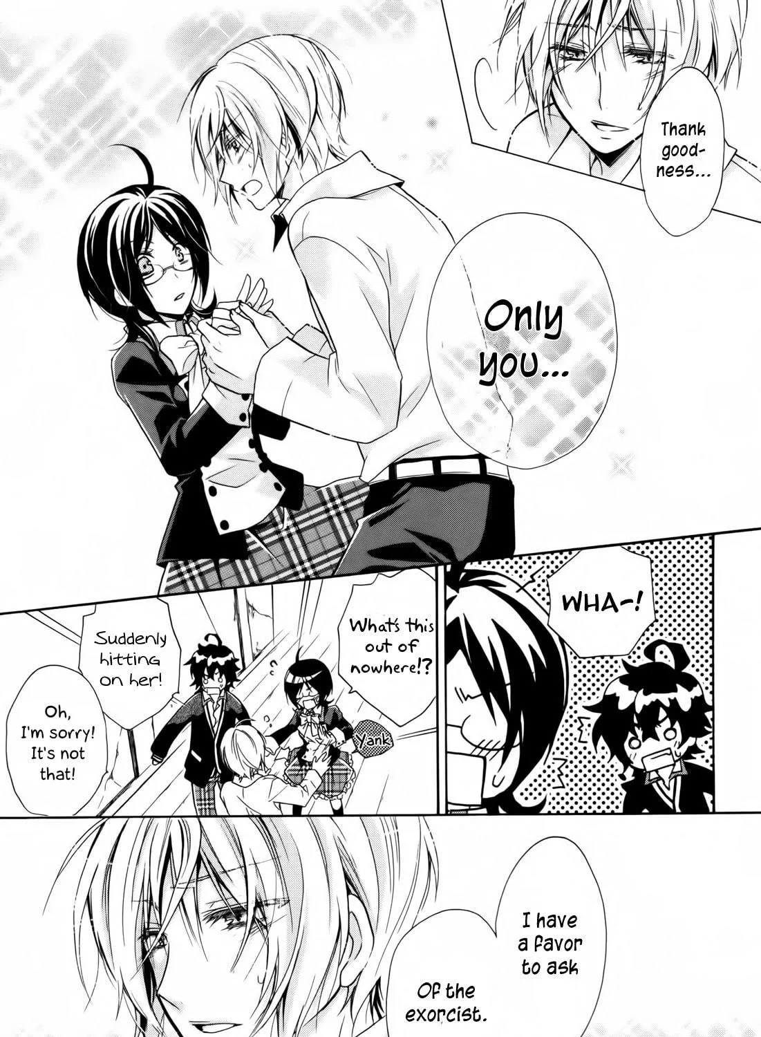 Read Hiiro Ouji chapter 1 image 58 on Lezhin