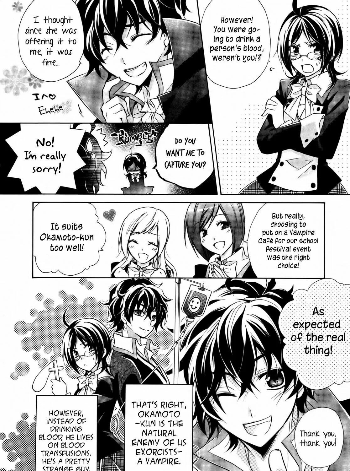 Read Hiiro Ouji chapter 1 image 6 on Lezhin