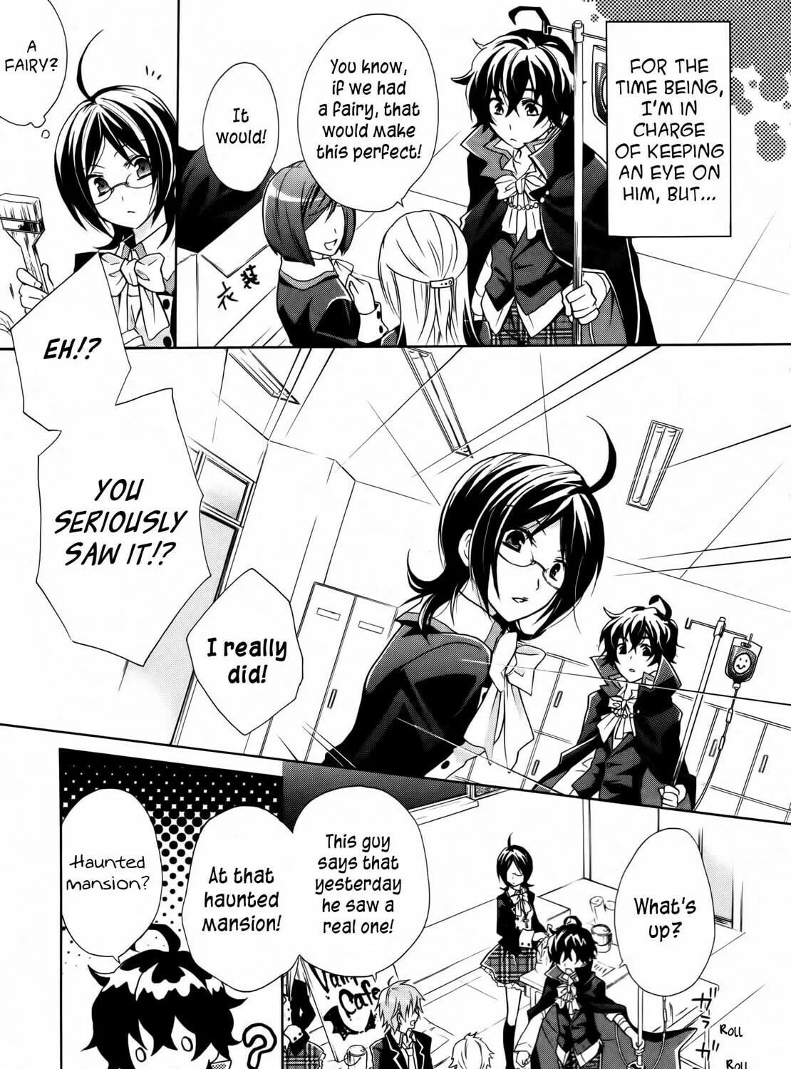 Read Hiiro Ouji chapter 1 image 8 on Lezhin
