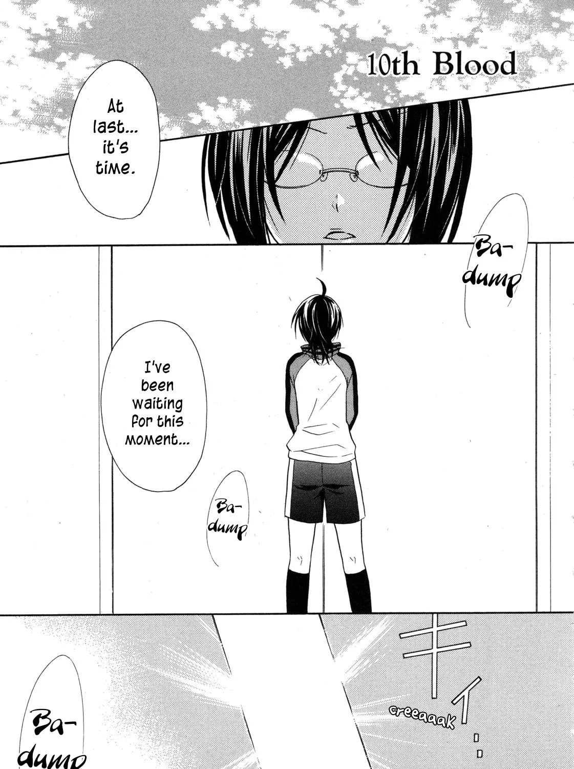 Read Hiiro Ouji chapter 10 image 1 on Lezhin