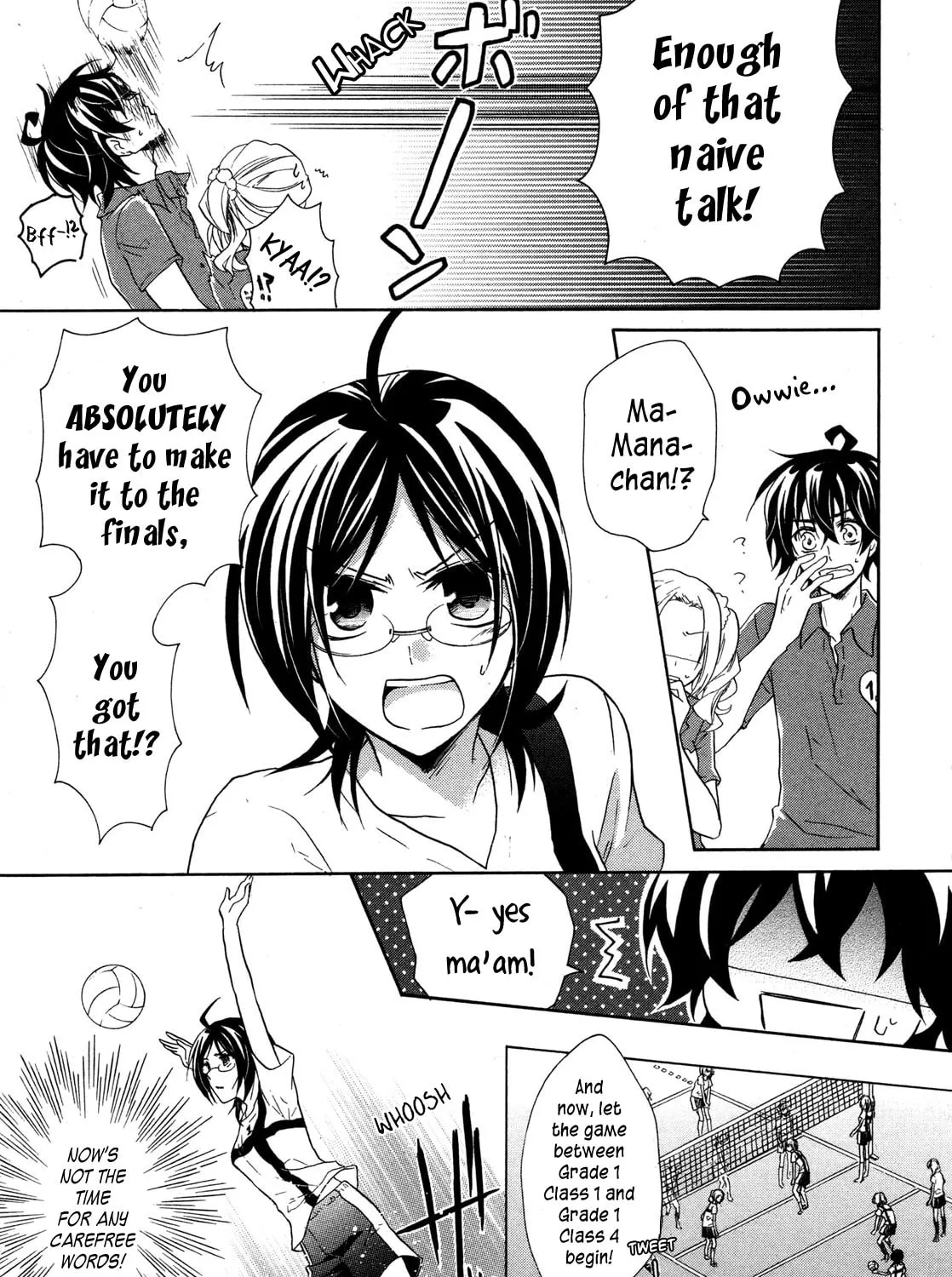 Read Hiiro Ouji chapter 10 image 13 on Lezhin