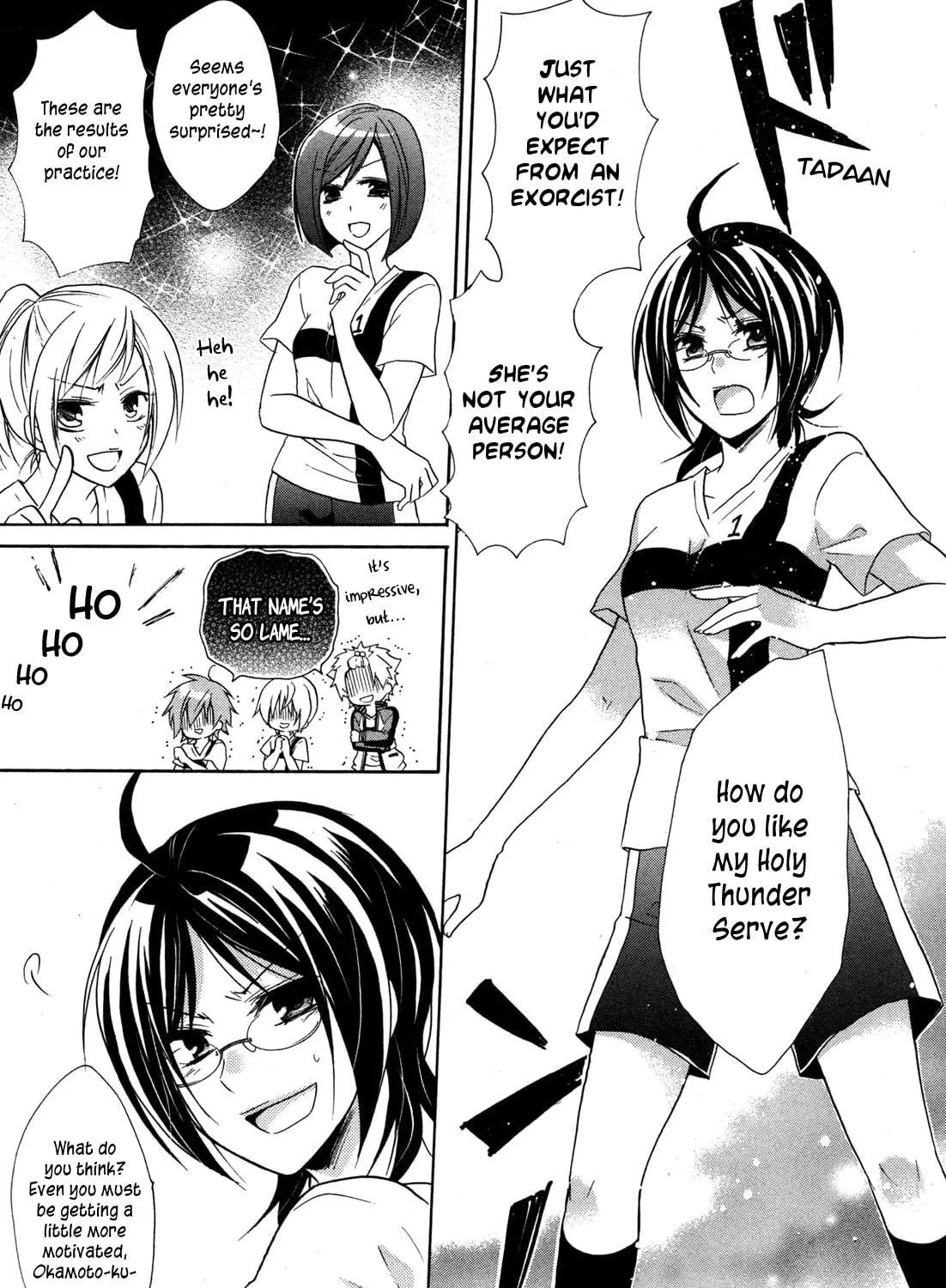 Read Hiiro Ouji chapter 10 image 17 on Lezhin
