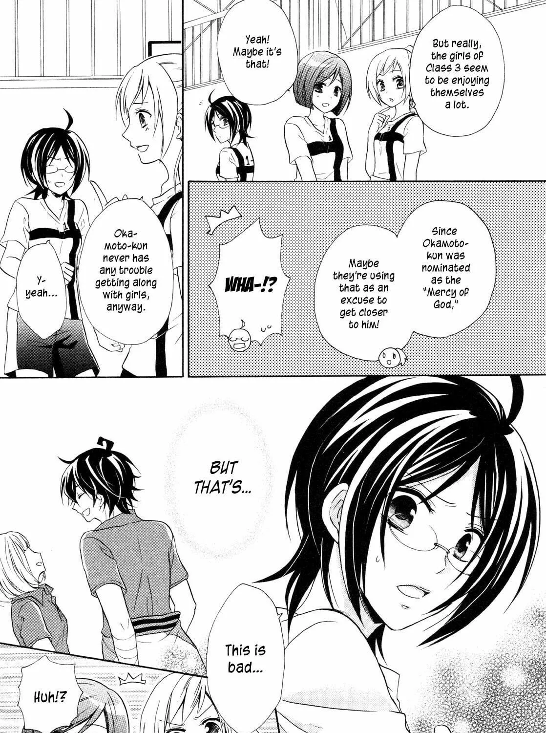 Read Hiiro Ouji chapter 10 image 21 on Lezhin