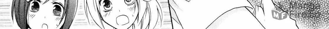 Read Hiiro Ouji chapter 10 image 22 on Lezhin