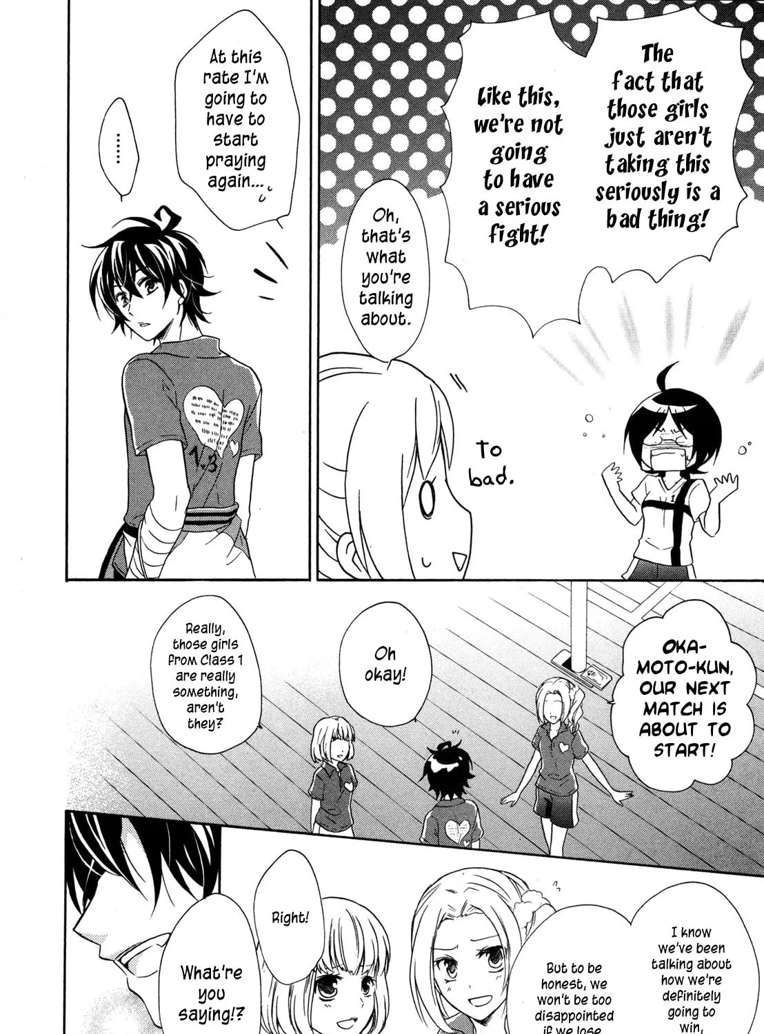 Read Hiiro Ouji chapter 10 image 23 on Lezhin
