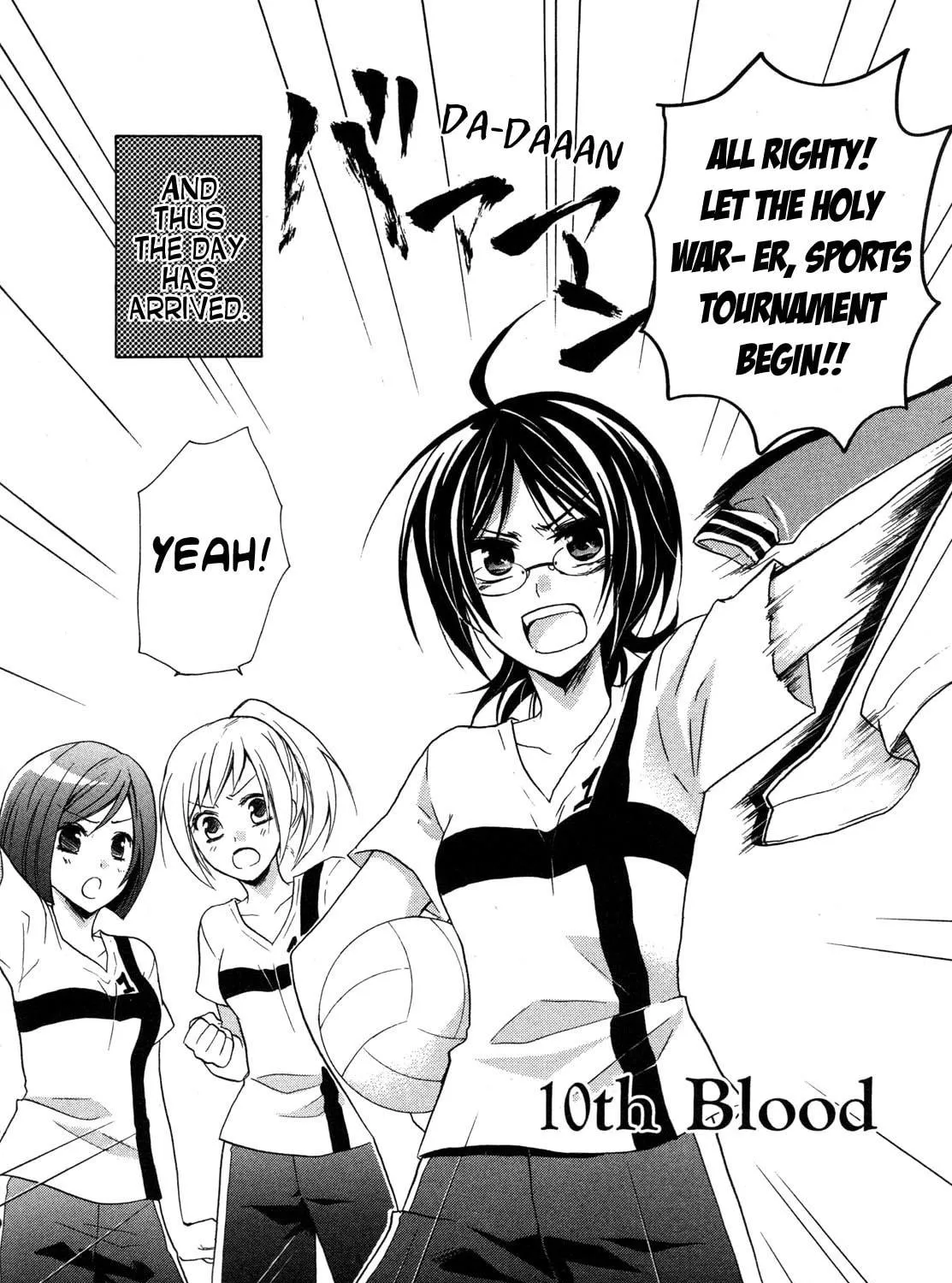 Read Hiiro Ouji chapter 10 image 3 on Lezhin