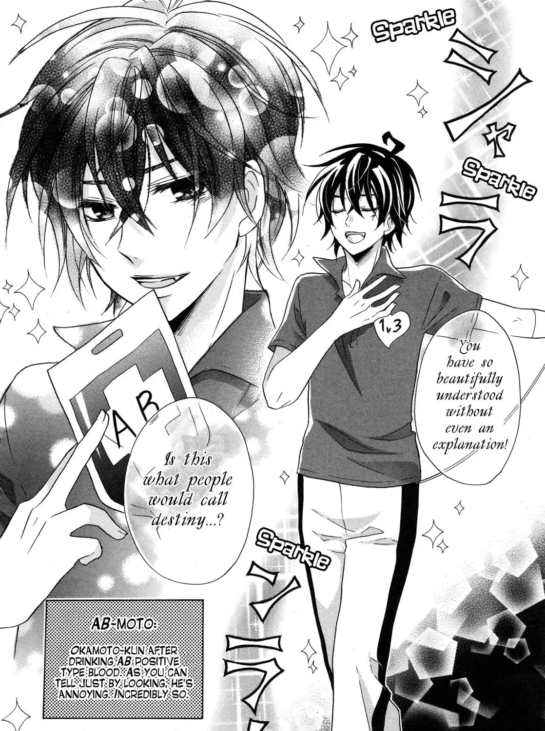 Read Hiiro Ouji chapter 10 image 31 on Lezhin