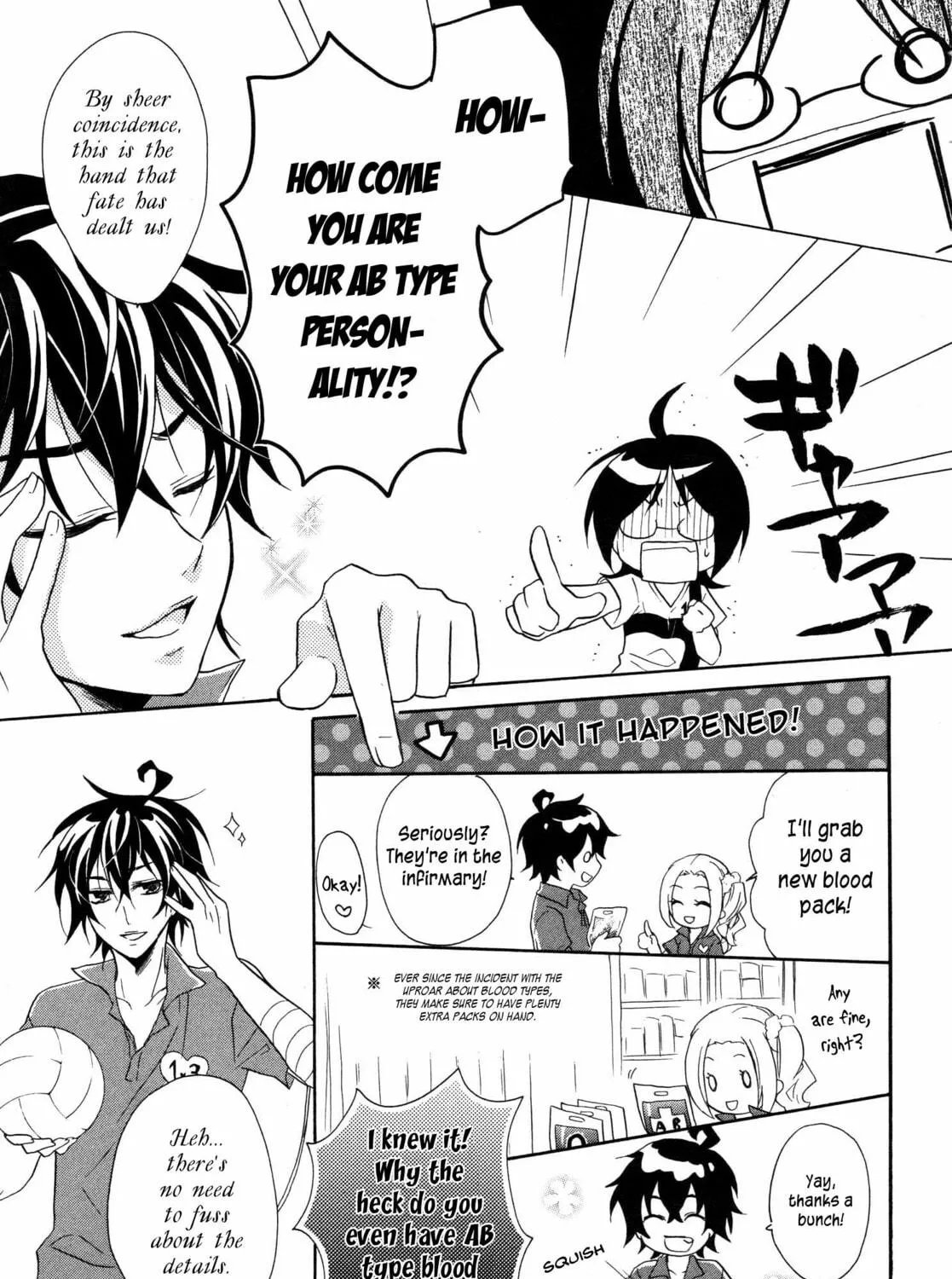 Read Hiiro Ouji chapter 10 image 33 on Lezhin