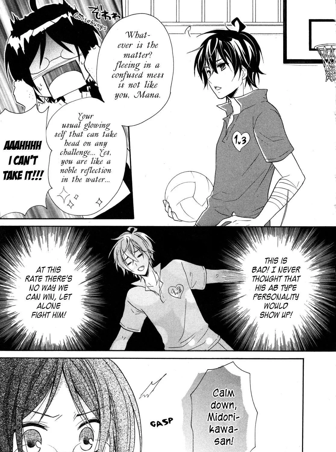 Read Hiiro Ouji chapter 10 image 37 on Lezhin