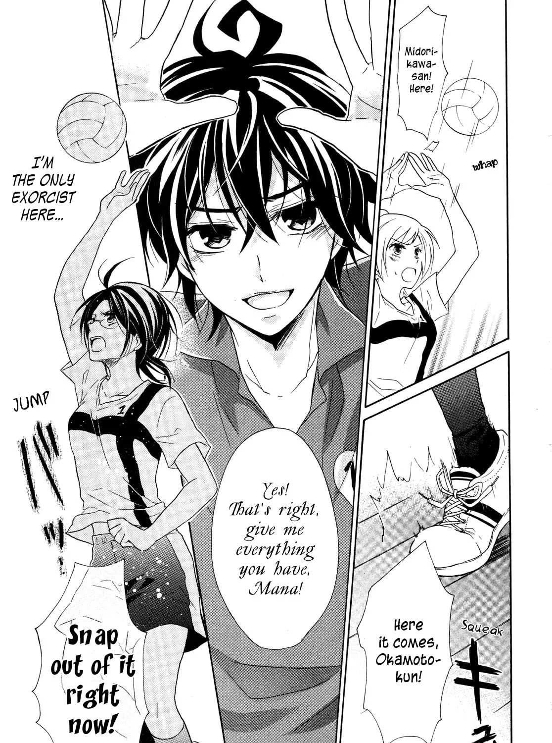 Read Hiiro Ouji chapter 10 image 41 on Lezhin