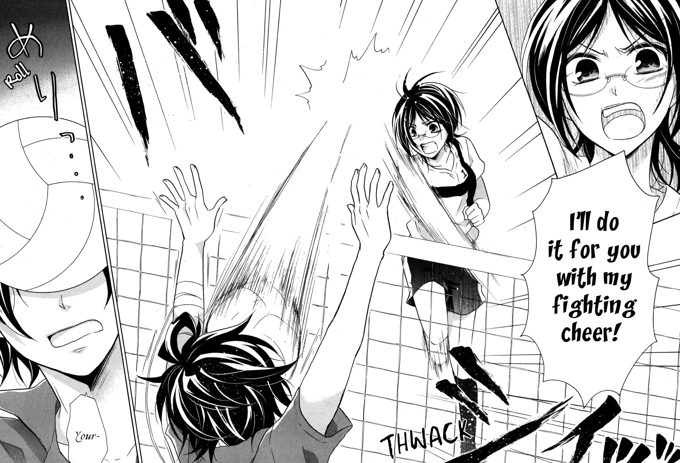 Read Hiiro Ouji chapter 10 image 43 on Lezhin