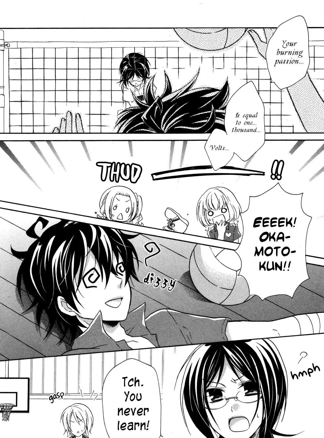 Read Hiiro Ouji chapter 10 image 45 on Lezhin