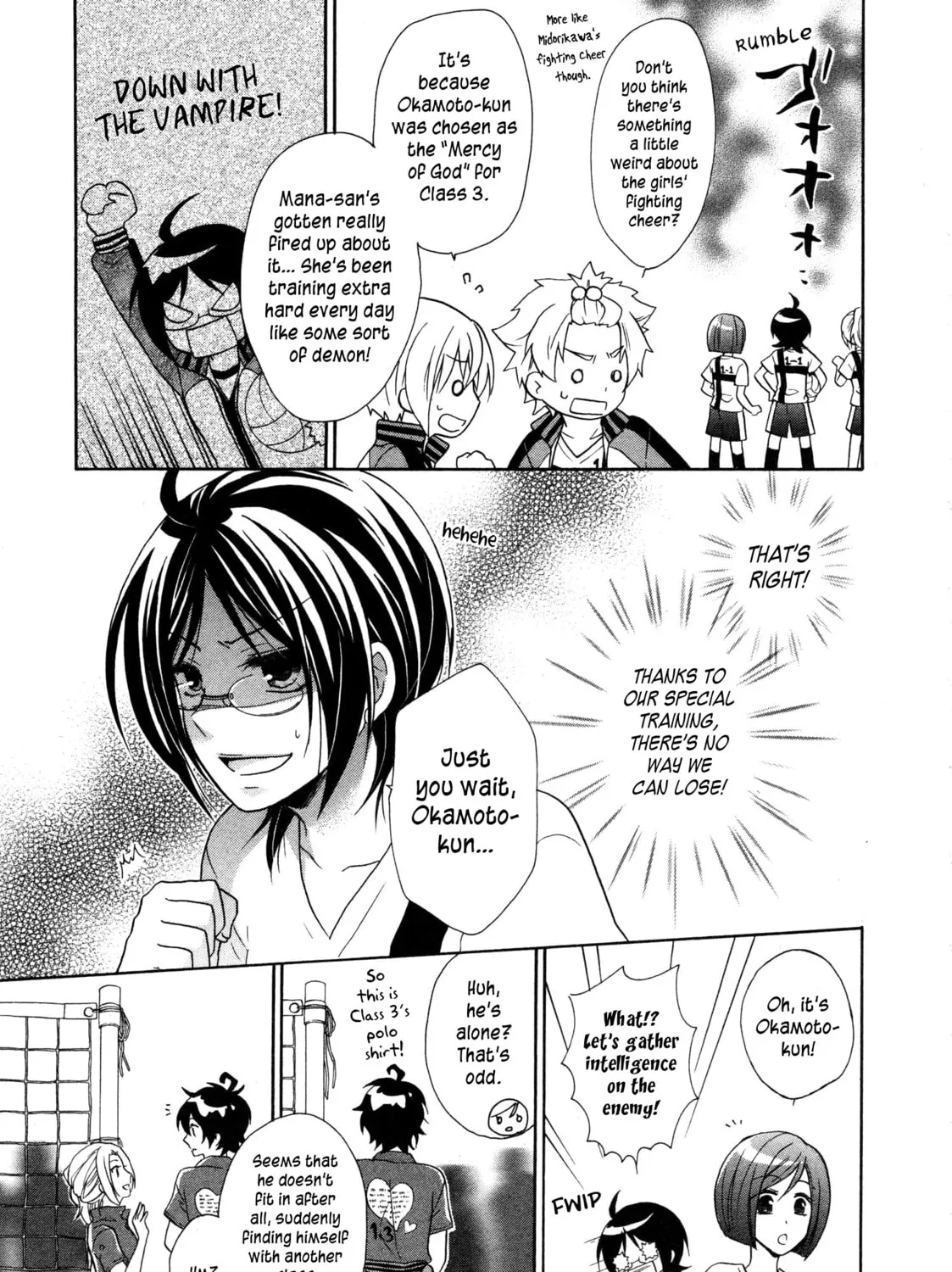 Read Hiiro Ouji chapter 10 image 5 on Lezhin