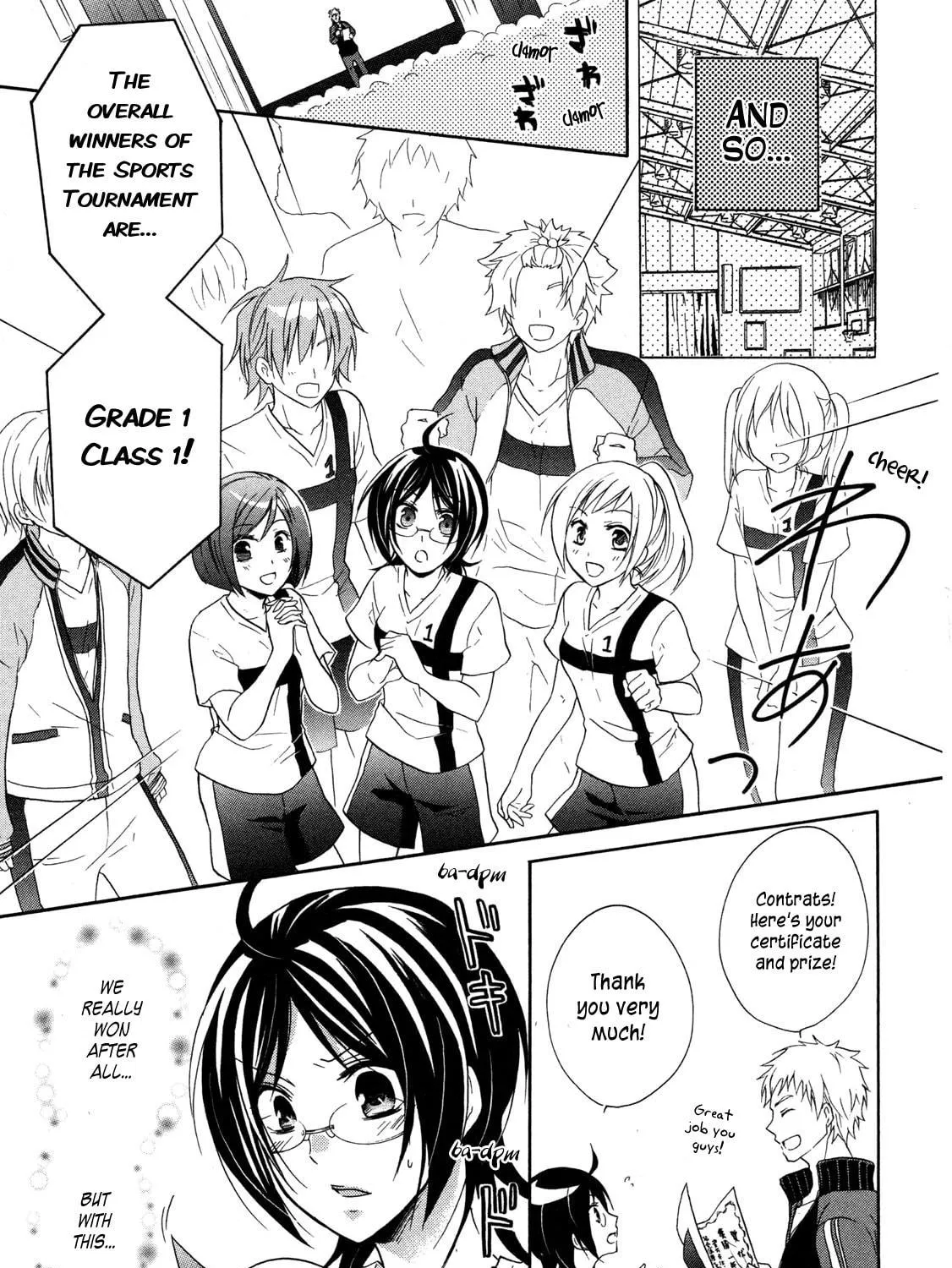 Read Hiiro Ouji chapter 10 image 51 on Lezhin
