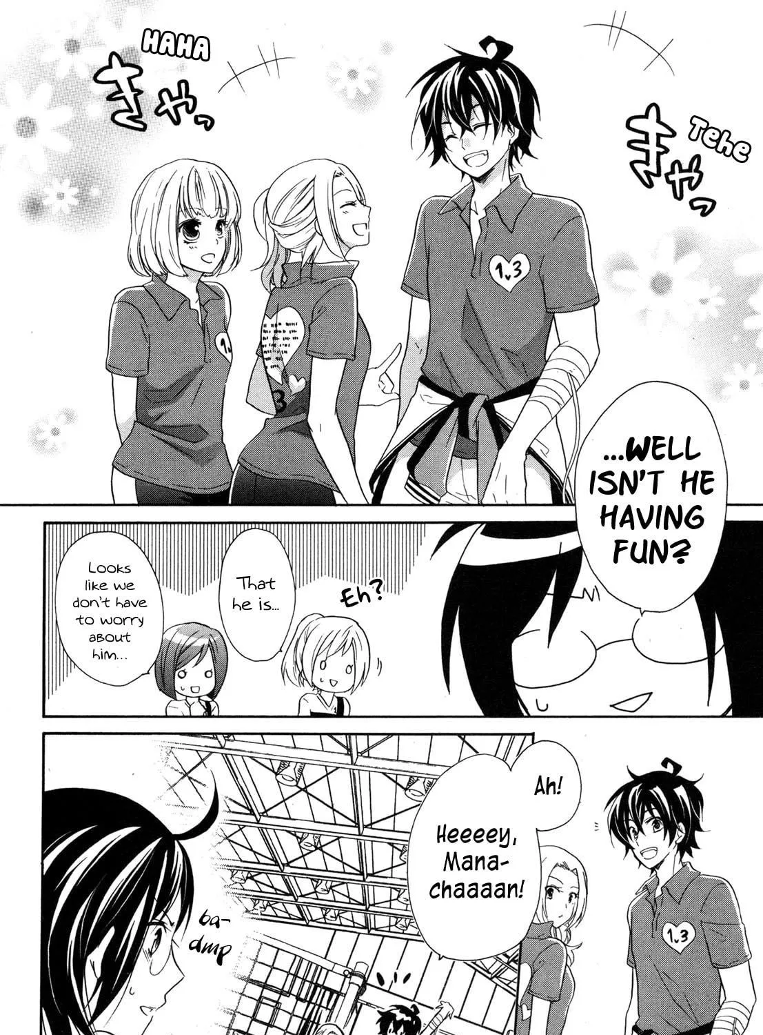 Read Hiiro Ouji chapter 10 image 7 on Lezhin