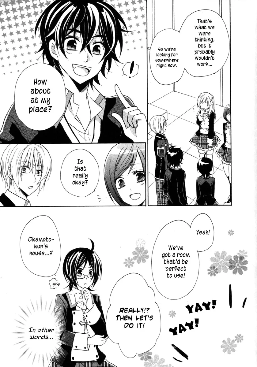 Read Hiiro Ouji chapter 11 image 14 on Lezhin
