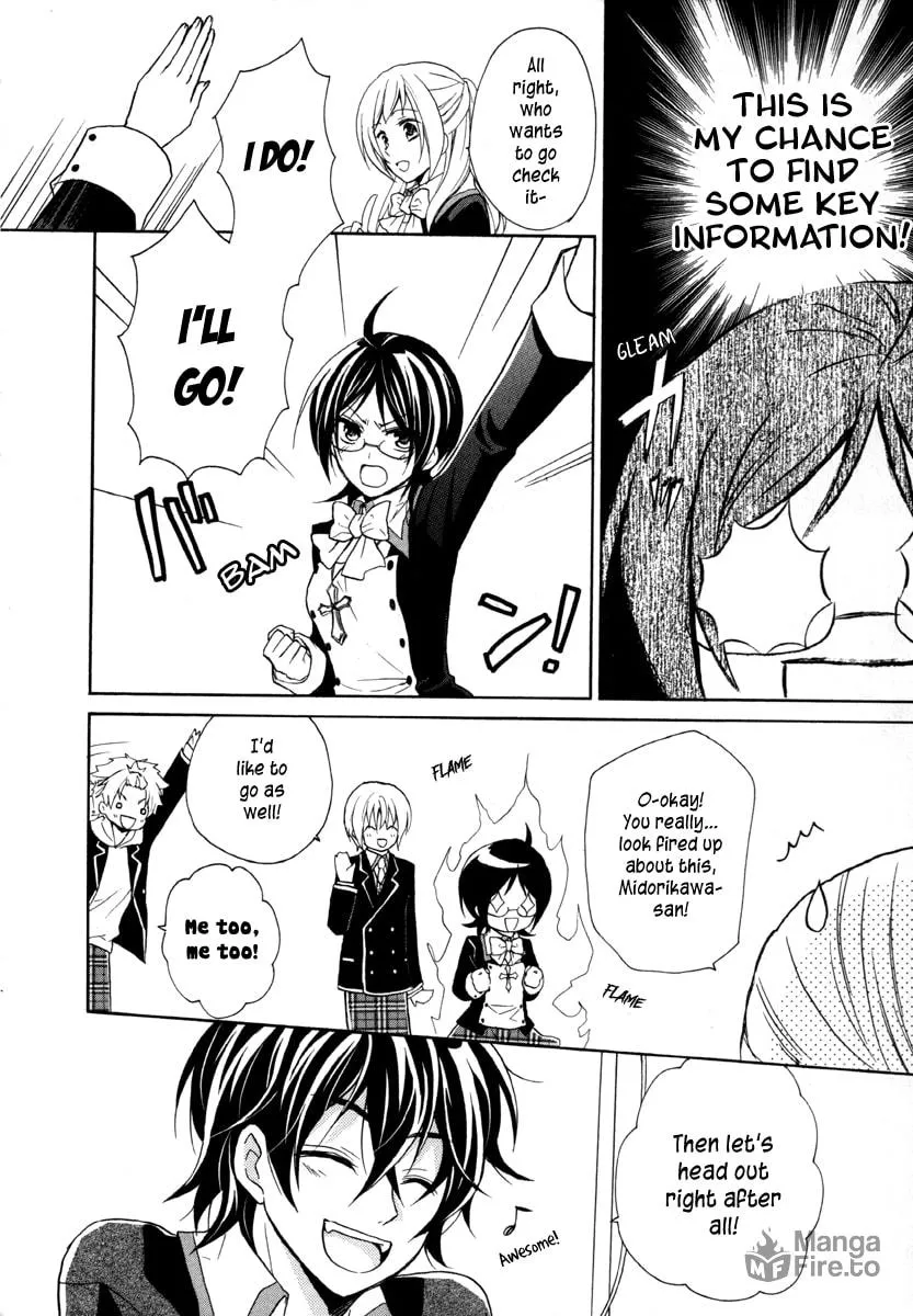 Read Hiiro Ouji chapter 11 image 15 on Lezhin