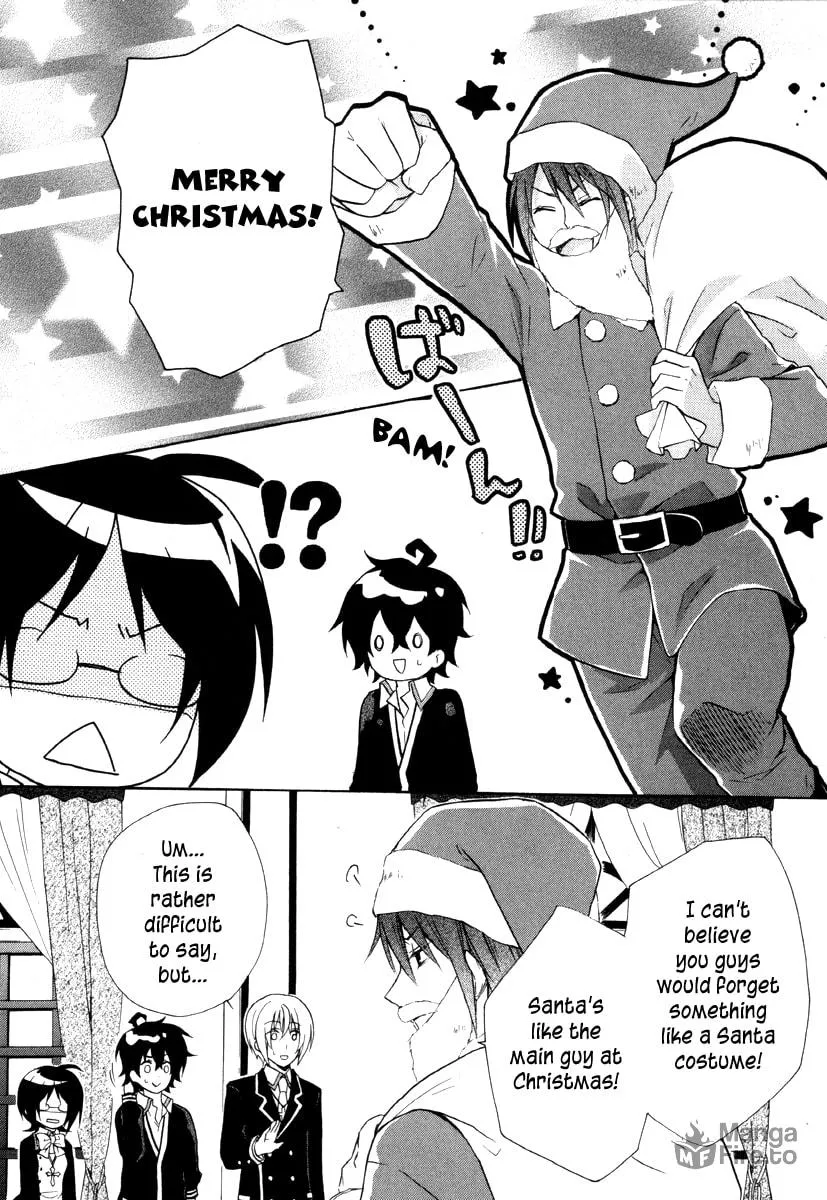Read Hiiro Ouji chapter 11 image 21 on Lezhin